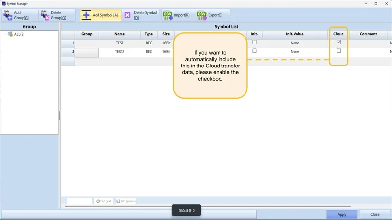Configuring Symbol data transmission to the Cloud